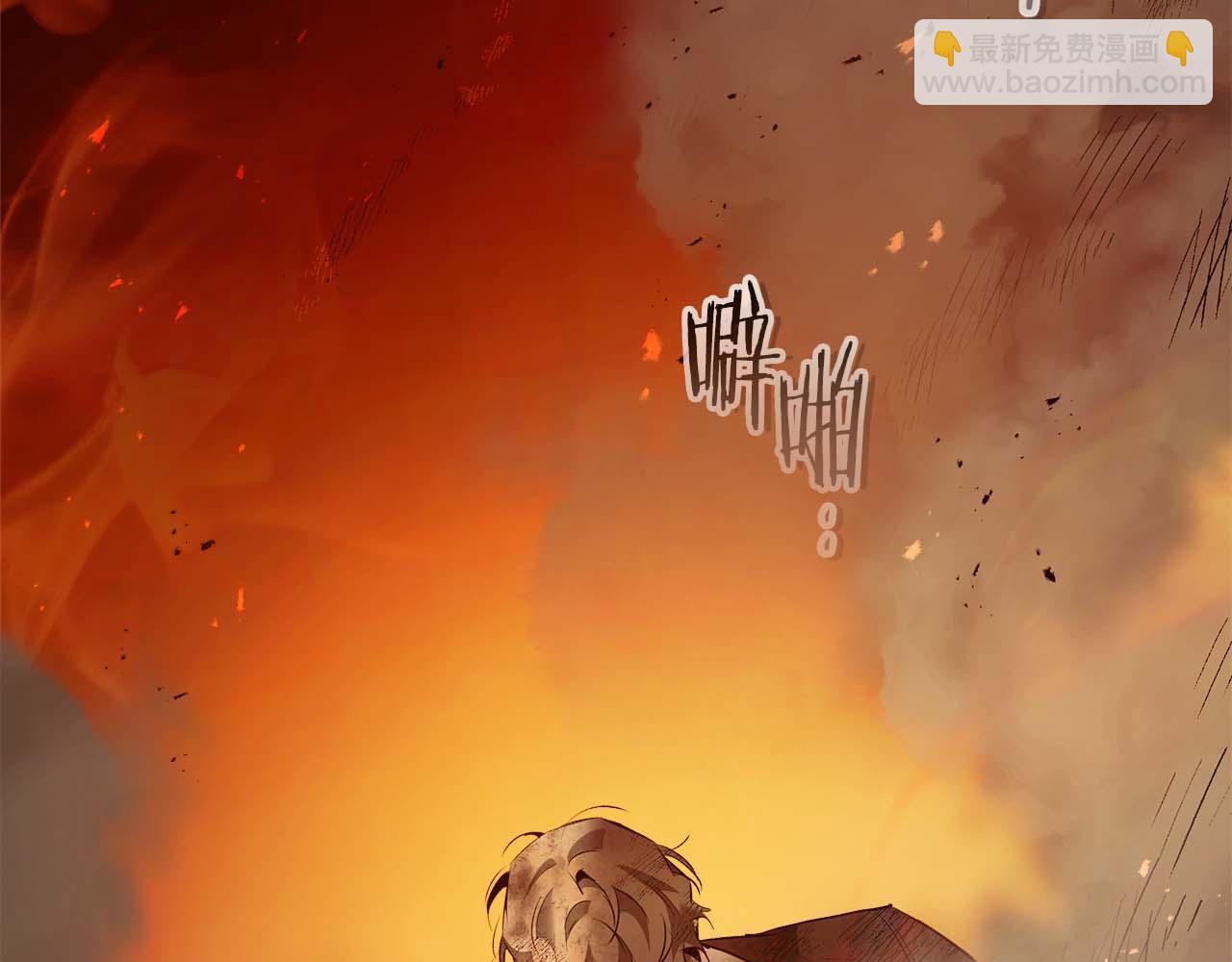 與神一同升級 - 第148話 大戰將至(2/5) - 8