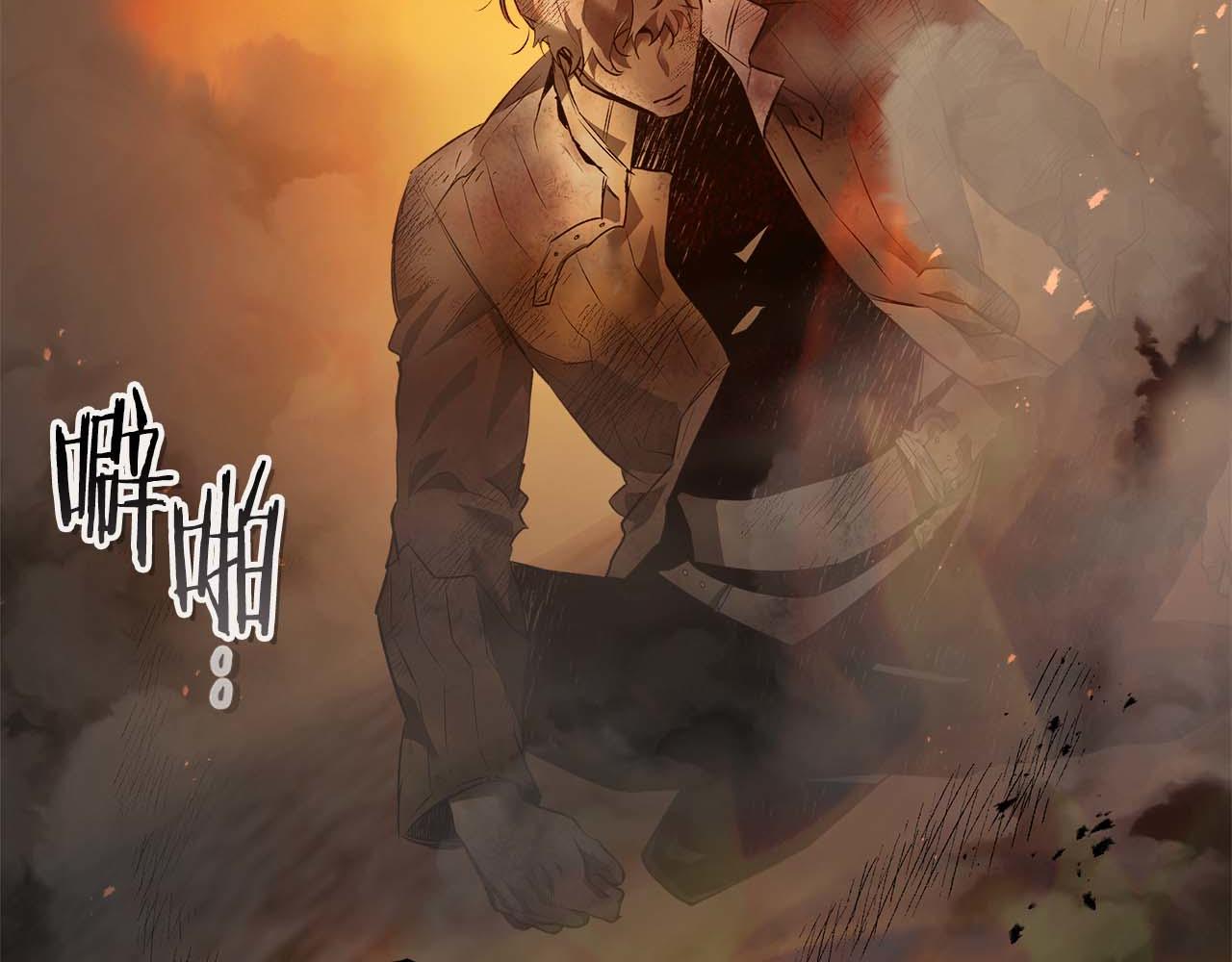 與神一同升級 - 第148話 大戰將至(2/5) - 1