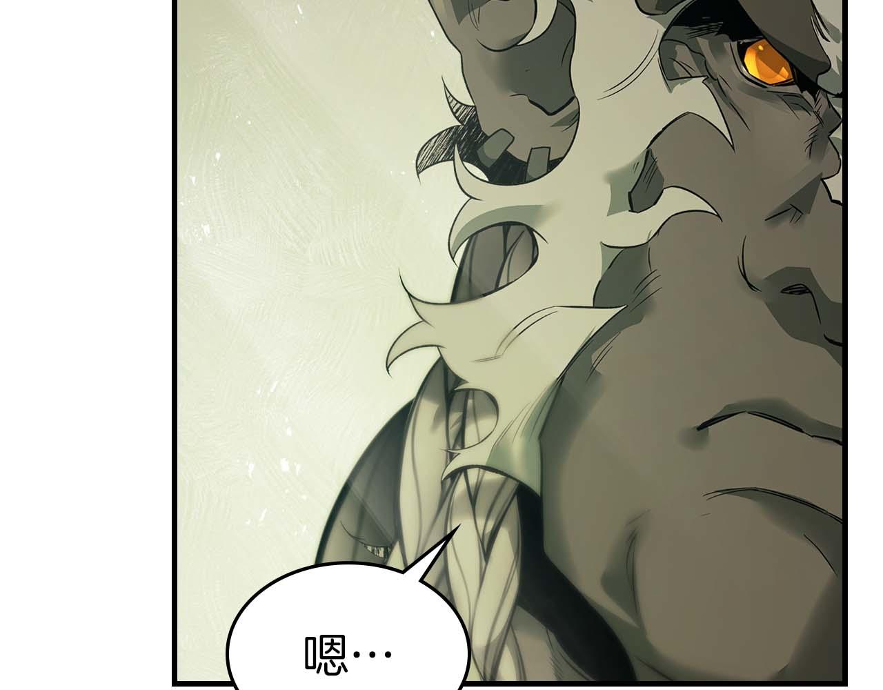 與神一同升級 - 第148話 大戰將至(2/5) - 3