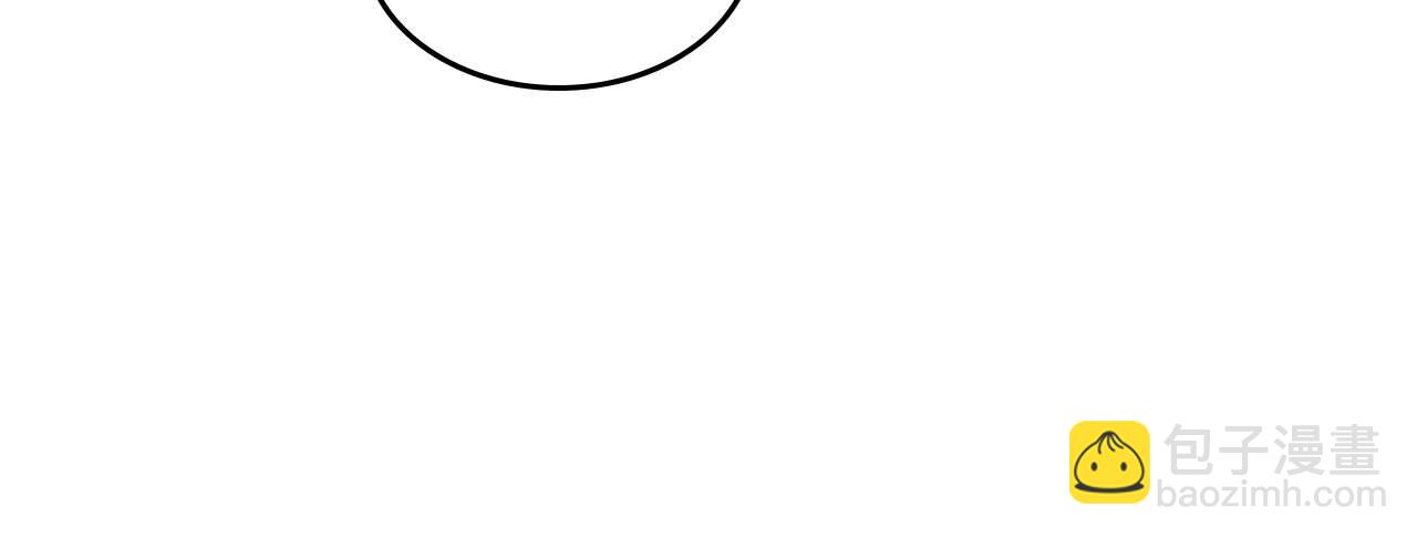 與神一同升級 - 第148話 大戰將至(2/5) - 4