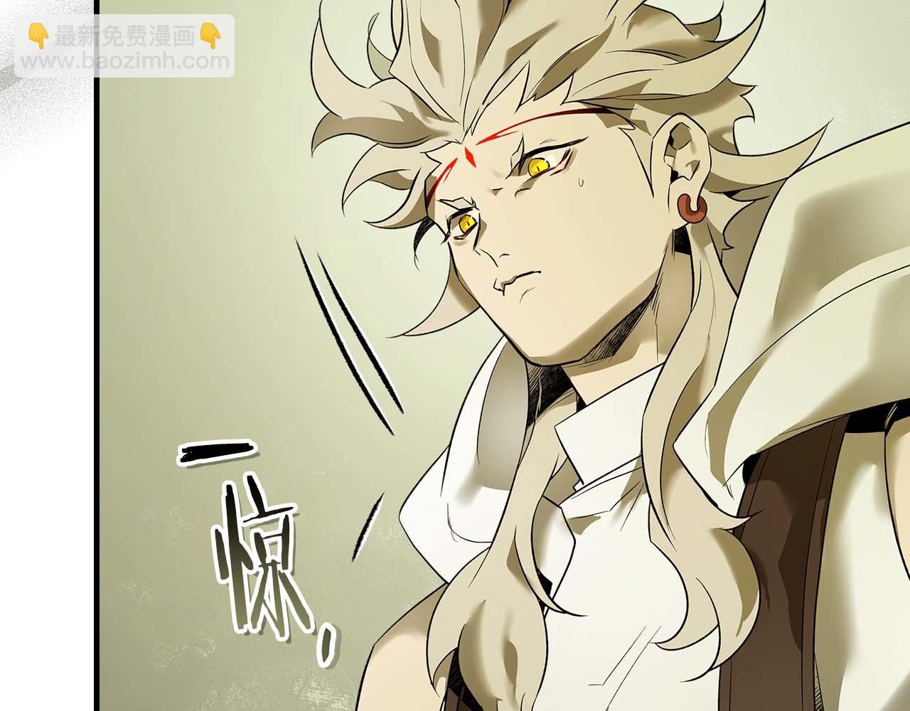 與神一同升級 - 第148話 大戰將至(2/5) - 3