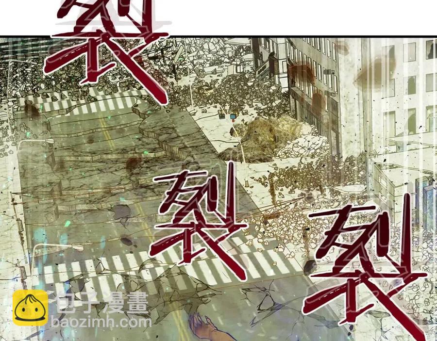 與神一同升級 - 第15話 彙集世界(3/5) - 6