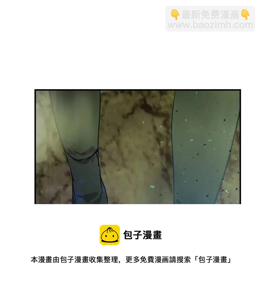 與神一同升級 - 第15話 彙集世界(3/5) - 1