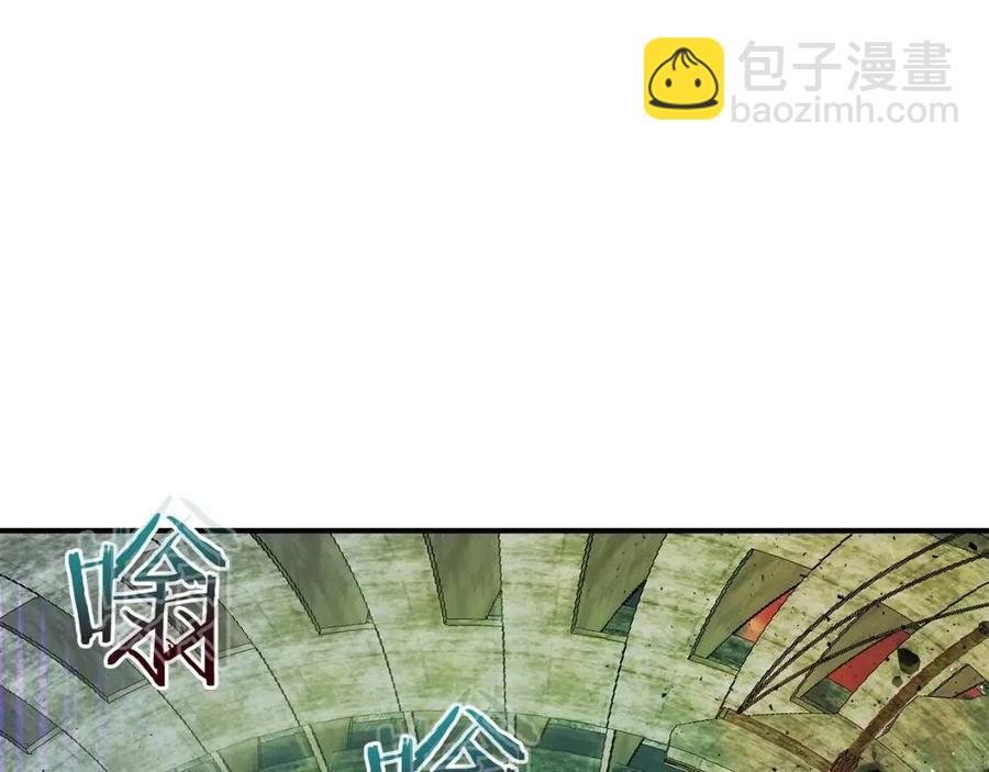 與神一同升級 - 第15話 彙集世界(3/5) - 4