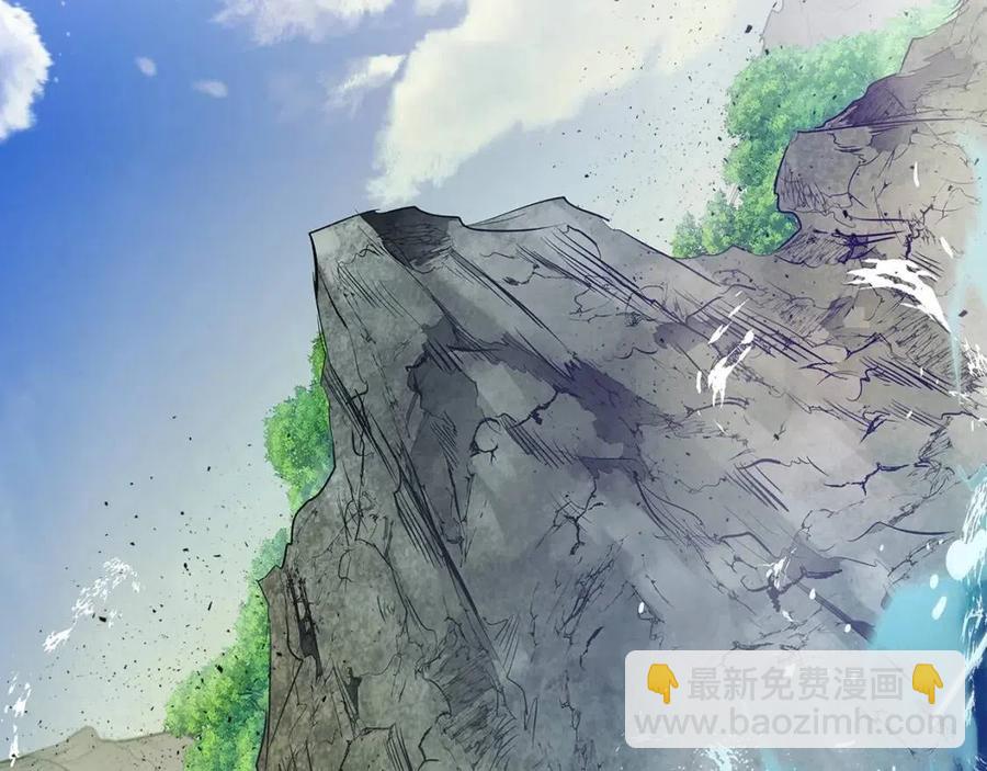 與神一同升級 - 第15話 彙集世界(3/5) - 3