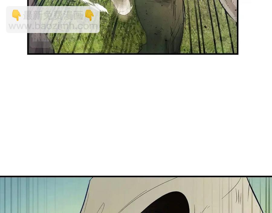 與神一同升級 - 第15話 彙集世界(4/5) - 4