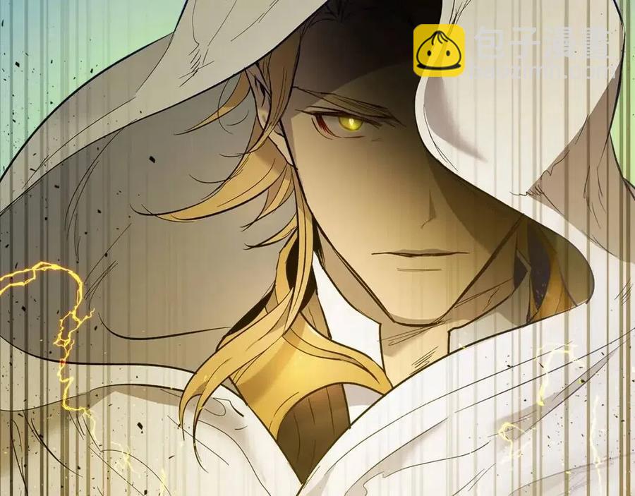 與神一同升級 - 第15話 彙集世界(4/5) - 5