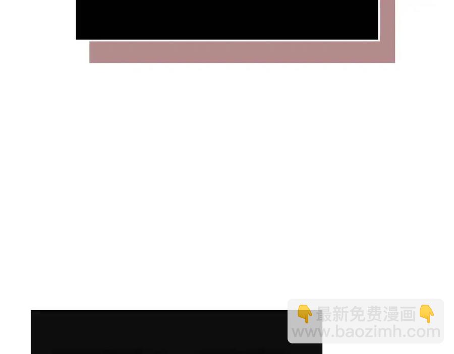 與神一同升級 - 第15話 彙集世界(4/5) - 6