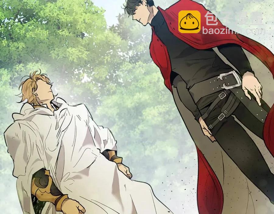 與神一同升級 - 第15話 彙集世界(5/5) - 2