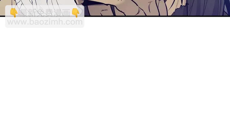 與神一同升級 - 第15話 彙集世界(2/5) - 6