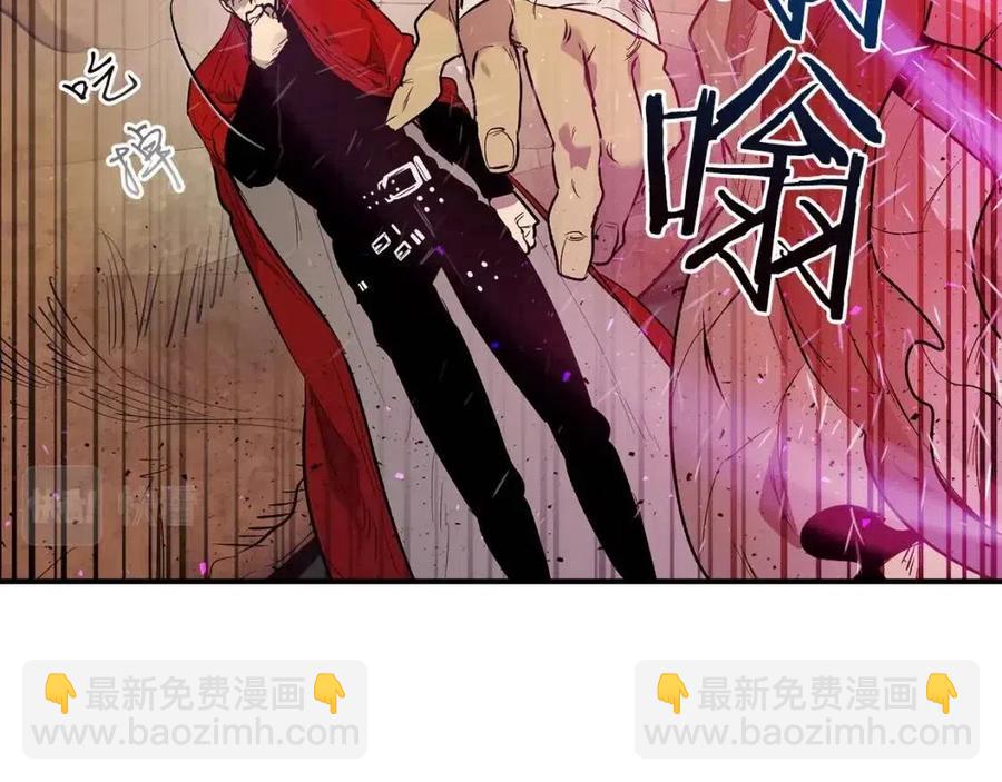 與神一同升級 - 第15話 彙集世界(2/5) - 6