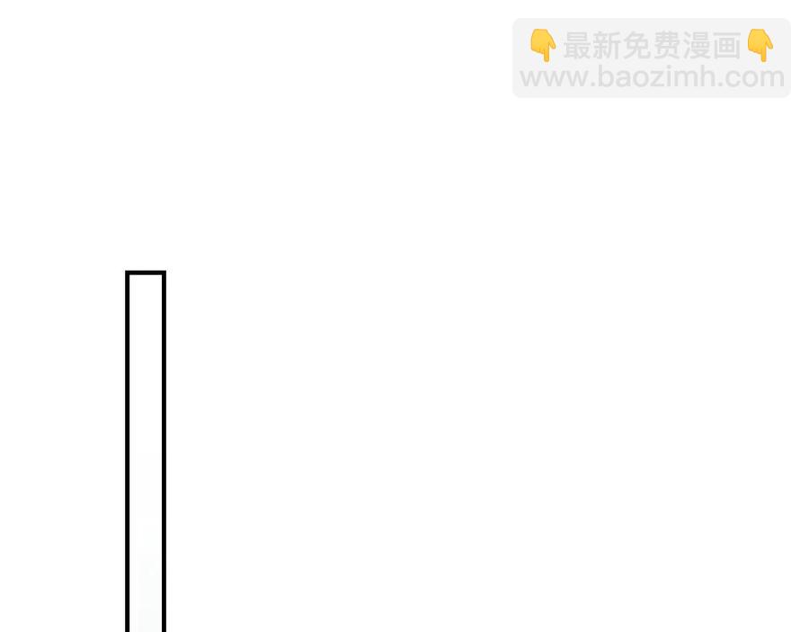 與神一同升級 - 第17話 戰意滔天(3/6) - 4