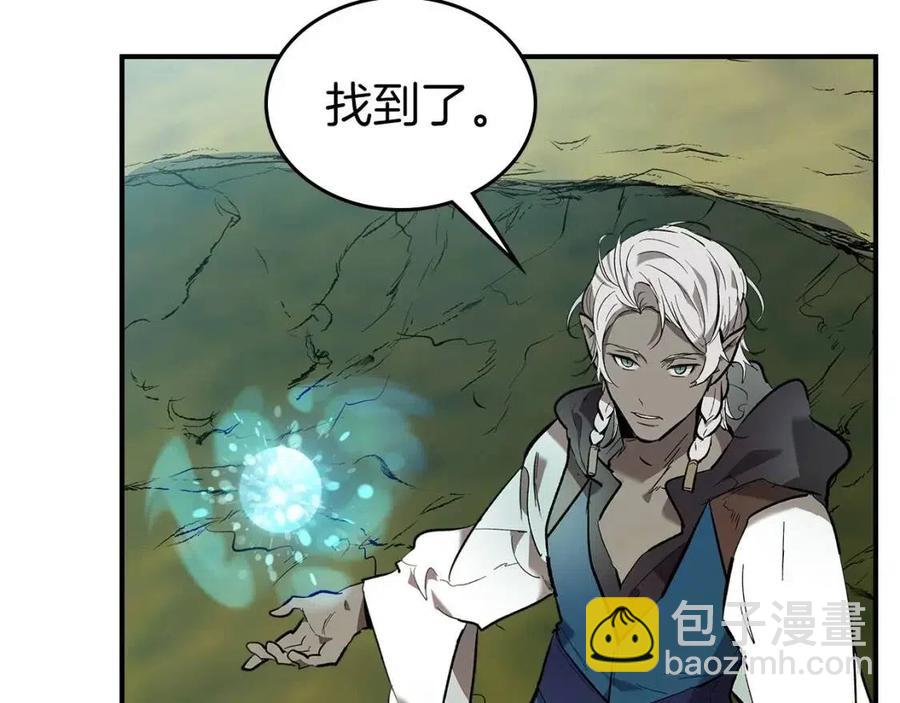 與神一同升級 - 第17話 戰意滔天(3/6) - 8