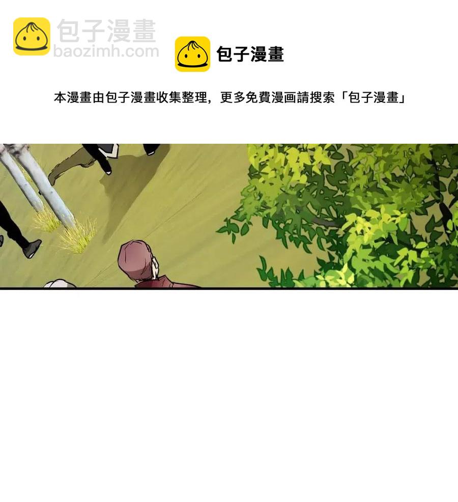 與神一同升級 - 第17話 戰意滔天(3/6) - 5