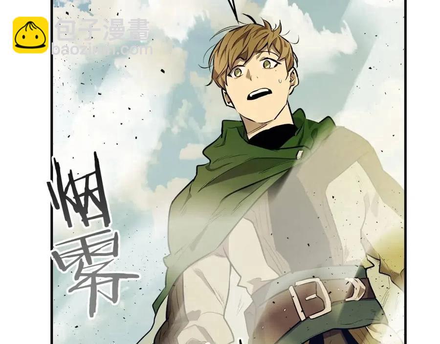 與神一同升級 - 第17話 戰意滔天(4/6) - 8