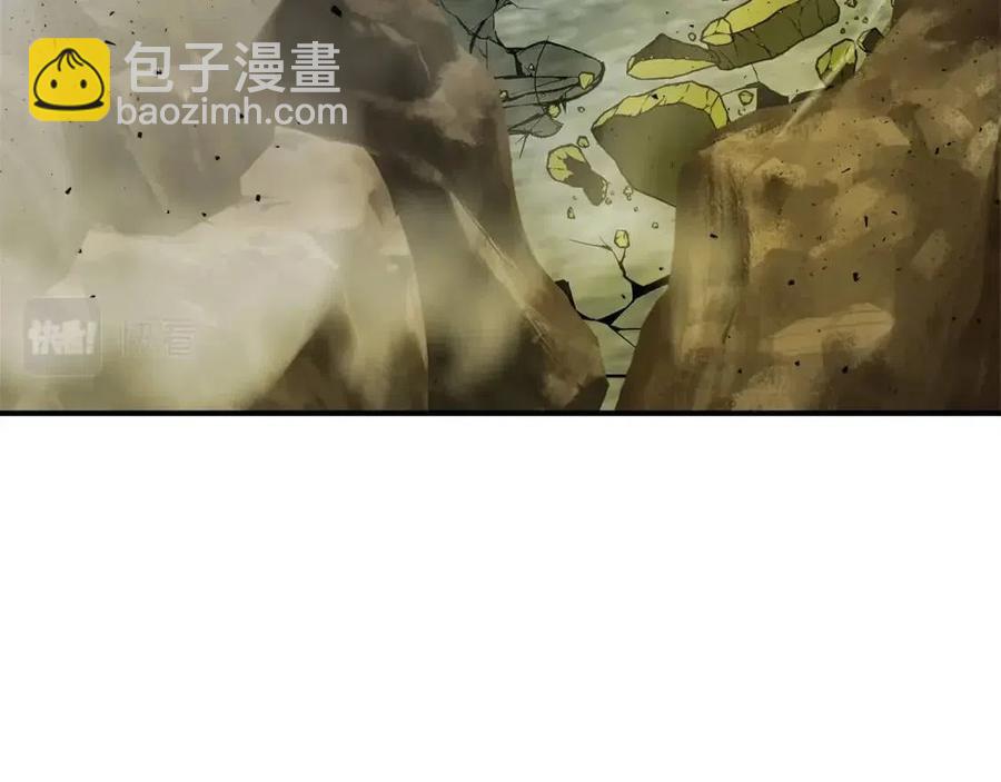 與神一同升級 - 第17話 戰意滔天(4/6) - 4