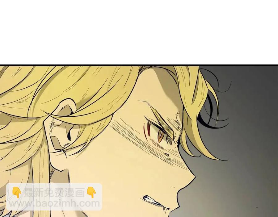 與神一同升級 - 第17話 戰意滔天(4/6) - 4