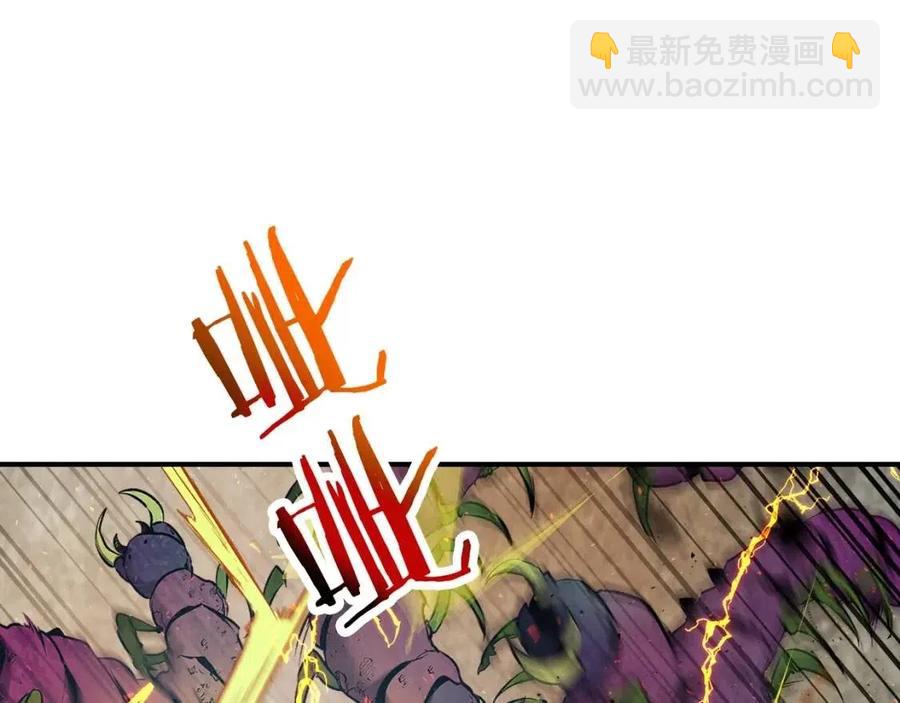 與神一同升級 - 第17話 戰意滔天(4/6) - 5