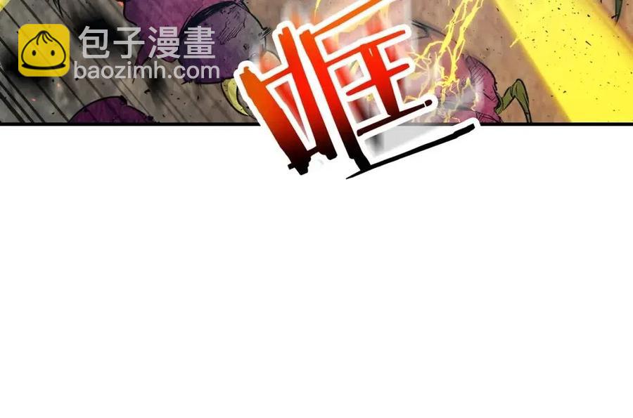 與神一同升級 - 第17話 戰意滔天(4/6) - 8