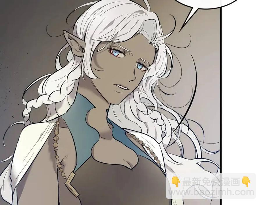 與神一同升級 - 第17話 戰意滔天(4/6) - 5