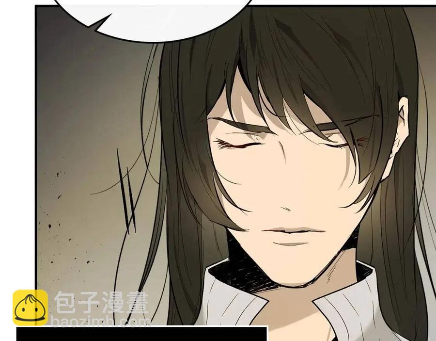 與神一同升級 - 第17話 戰意滔天(5/6) - 2