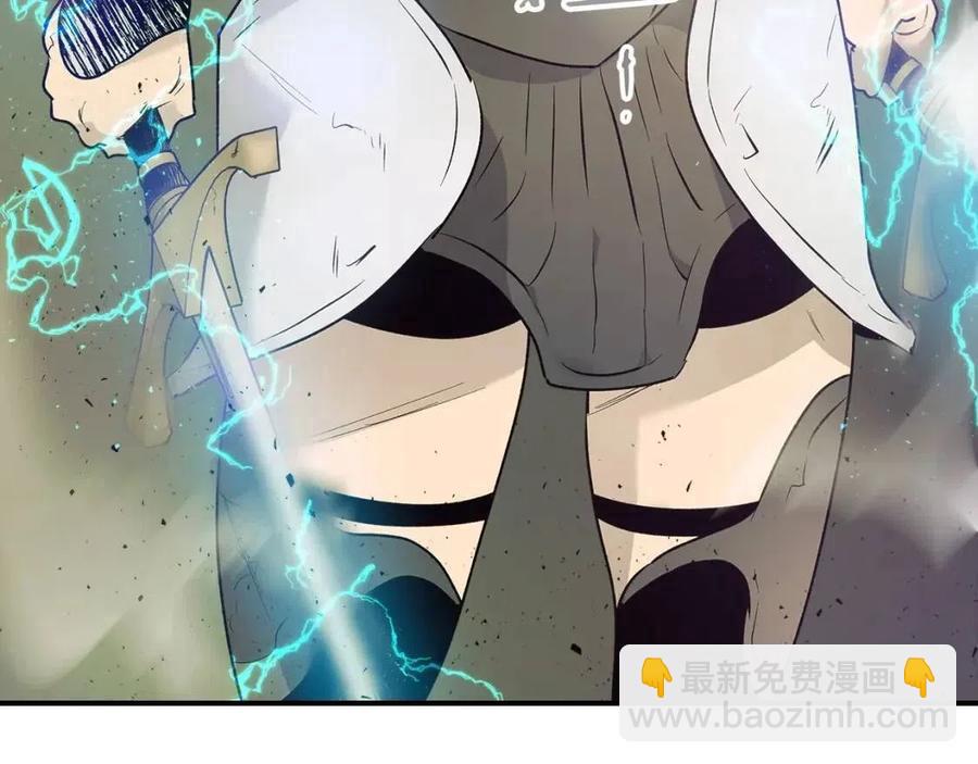 與神一同升級 - 第17話 戰意滔天(5/6) - 4