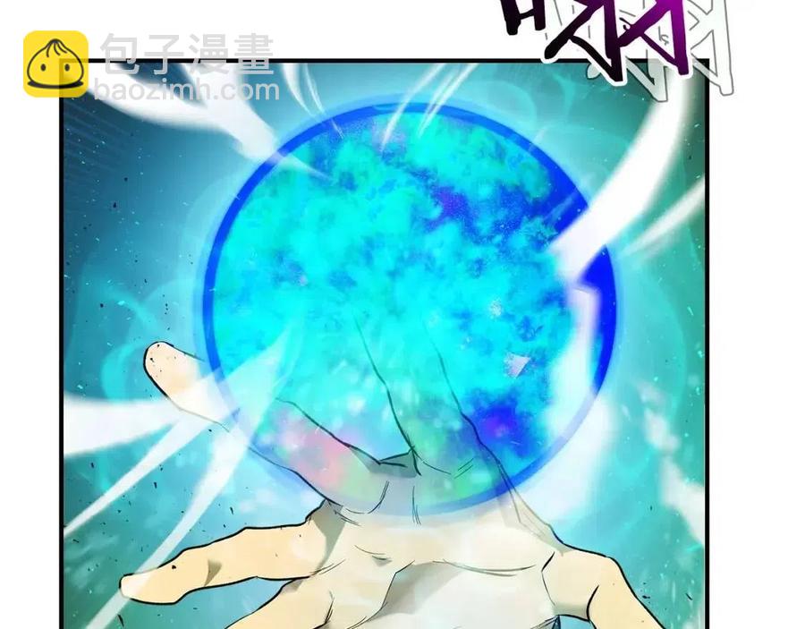 與神一同升級 - 第17話 戰意滔天(5/6) - 4