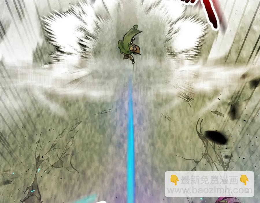 與神一同升級 - 第17話 戰意滔天(5/6) - 8