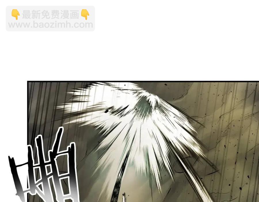 與神一同升級 - 第17話 戰意滔天(5/6) - 3