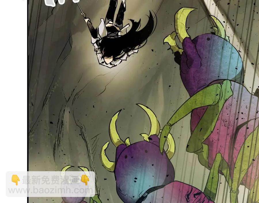 與神一同升級 - 第17話 戰意滔天(5/6) - 4