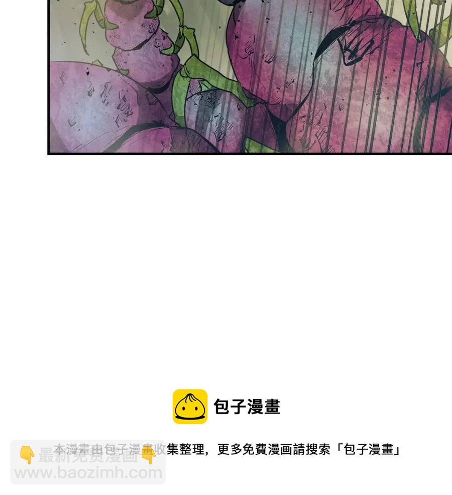 與神一同升級 - 第17話 戰意滔天(5/6) - 5