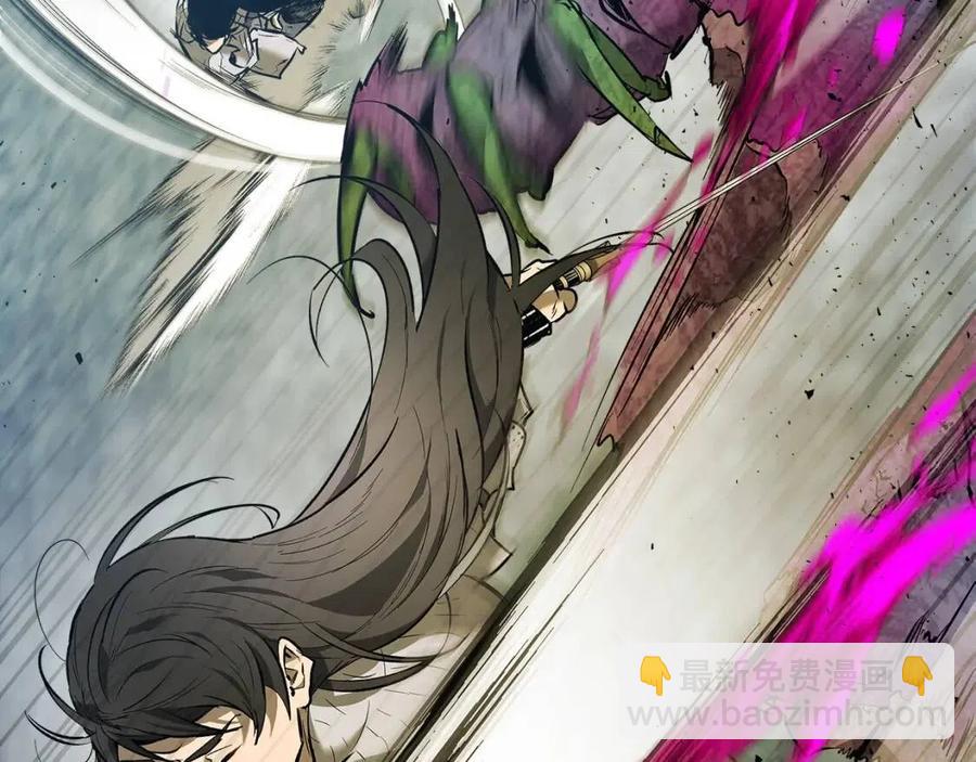 與神一同升級 - 第17話 戰意滔天(5/6) - 7