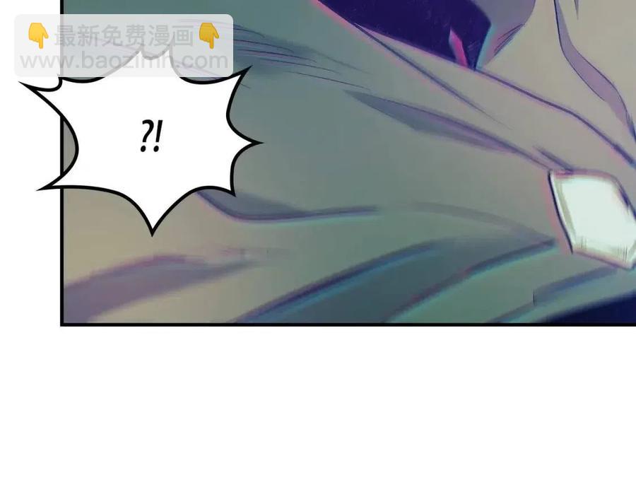 與神一同升級 - 第17話 戰意滔天(6/6) - 5