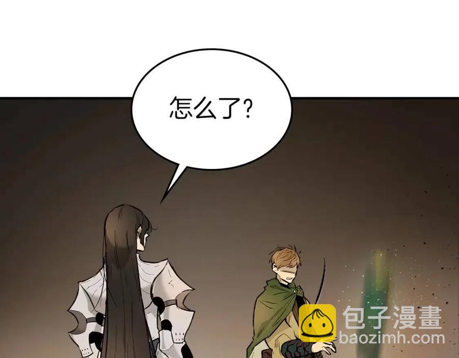 與神一同升級 - 第17話 戰意滔天(6/6) - 6