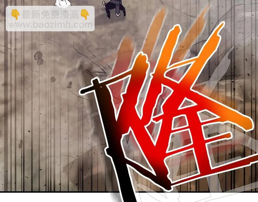 與神一同升級 - 第17話 戰意滔天(6/6) - 3