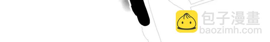 與神一同升級 - 第17話 戰意滔天(6/6) - 4