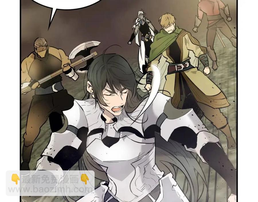 與神一同升級 - 第17話 戰意滔天(6/6) - 6