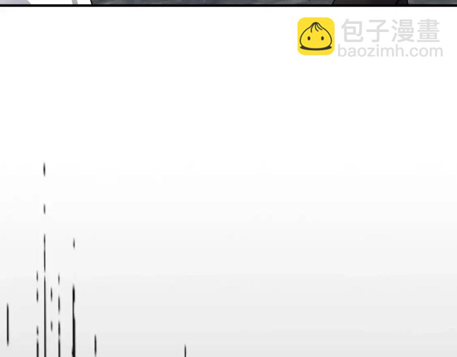 與神一同升級 - 第17話 戰意滔天(6/6) - 5