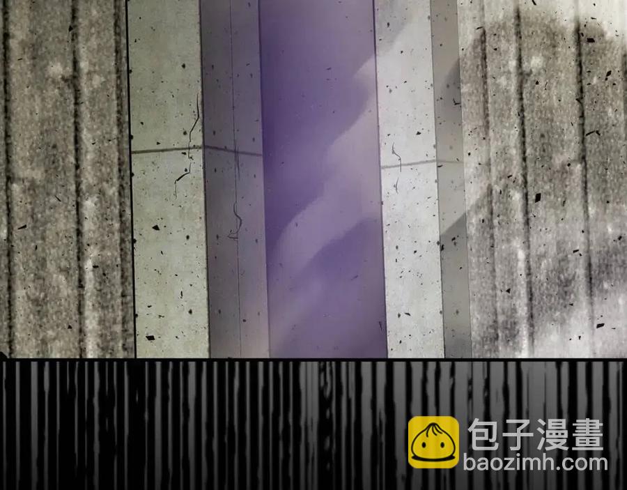 與神一同升級 - 第17話 戰意滔天(6/6) - 7