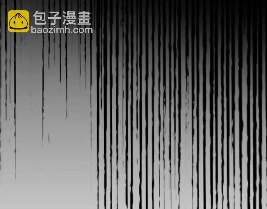 與神一同升級 - 第17話 戰意滔天(6/6) - 5