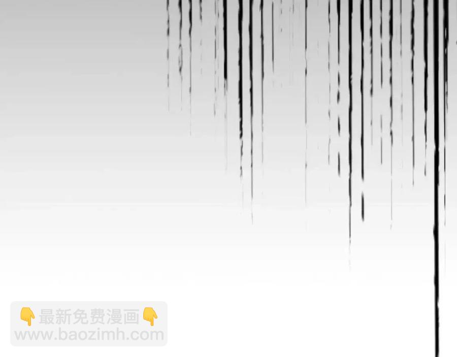 與神一同升級 - 第17話 戰意滔天(6/6) - 6