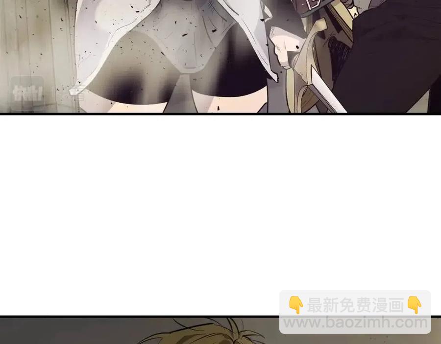 與神一同升級 - 第17話 戰意滔天(6/6) - 3