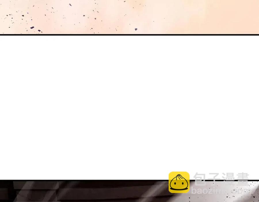 與神一同升級 - 第17話 戰意滔天(6/6) - 7