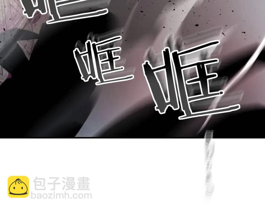 與神一同升級 - 第17話 戰意滔天(6/6) - 3