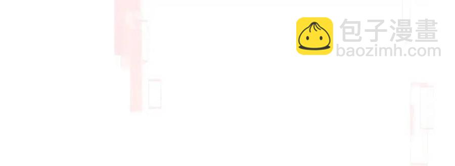 與神一同升級 - 第17話 戰意滔天(2/6) - 6