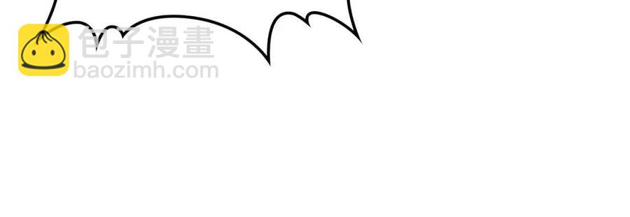 與神一同升級 - 第17話 戰意滔天(2/6) - 4