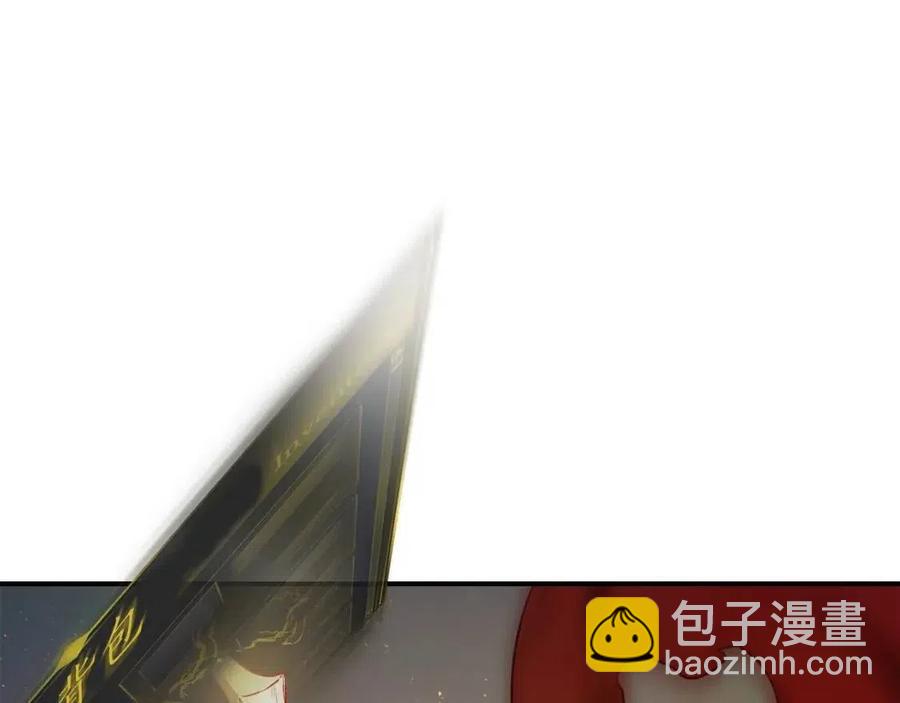 與神一同升級 - 第17話 戰意滔天(2/6) - 5