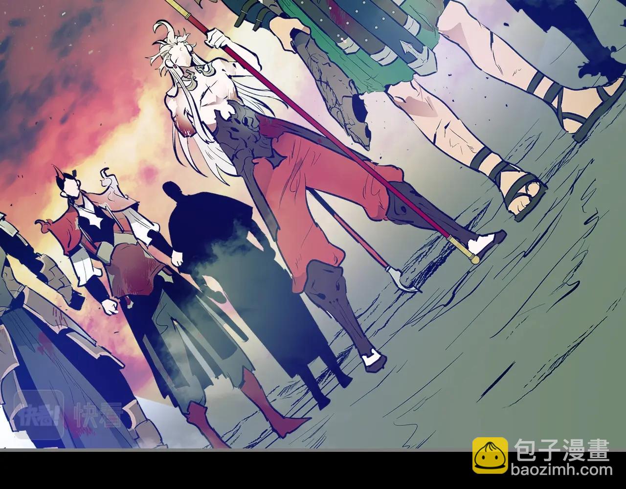 與神一同升級 - 第1話 諸神的黃昏(2/4) - 6