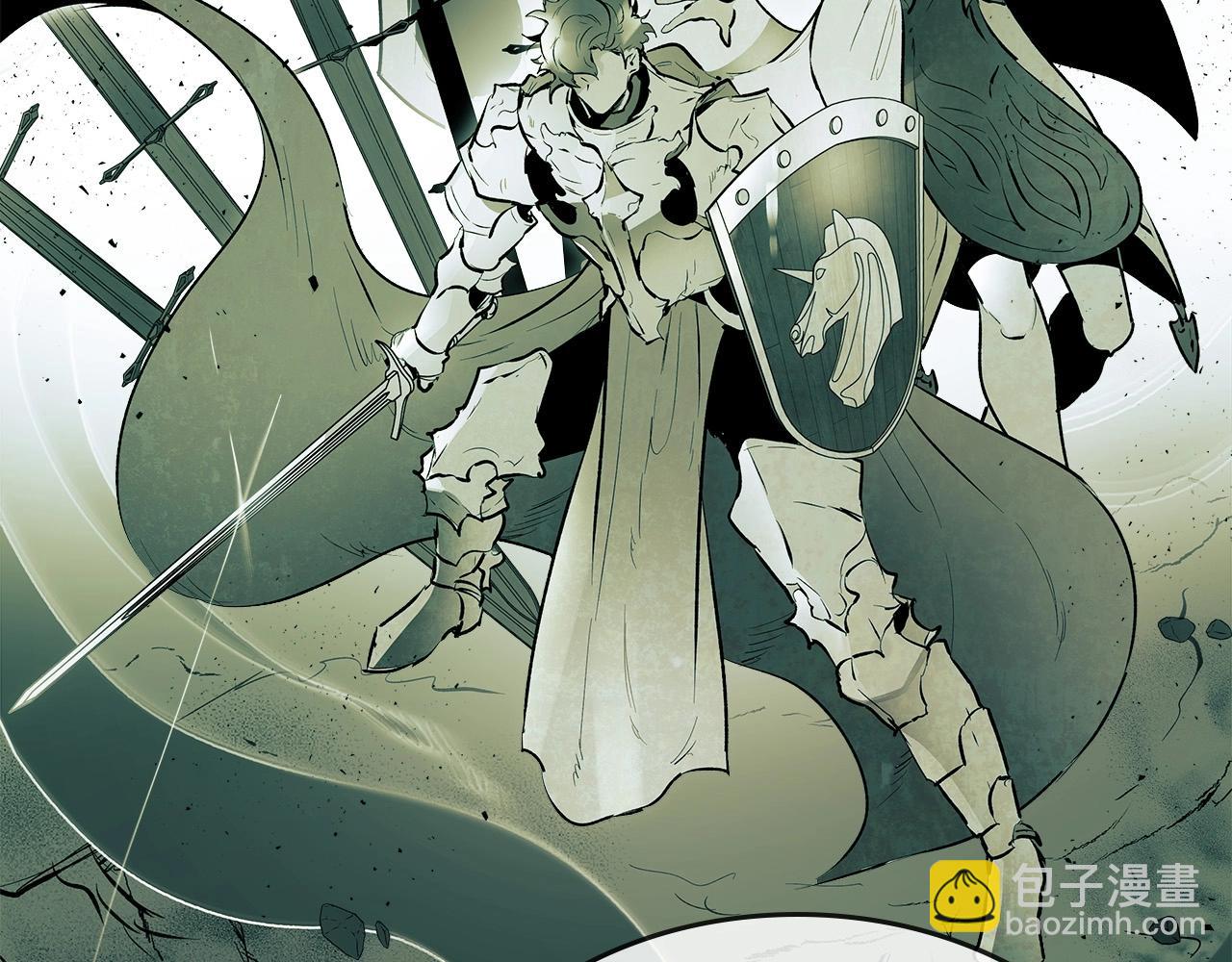 與神一同升級 - 第1話 諸神的黃昏(3/4) - 7