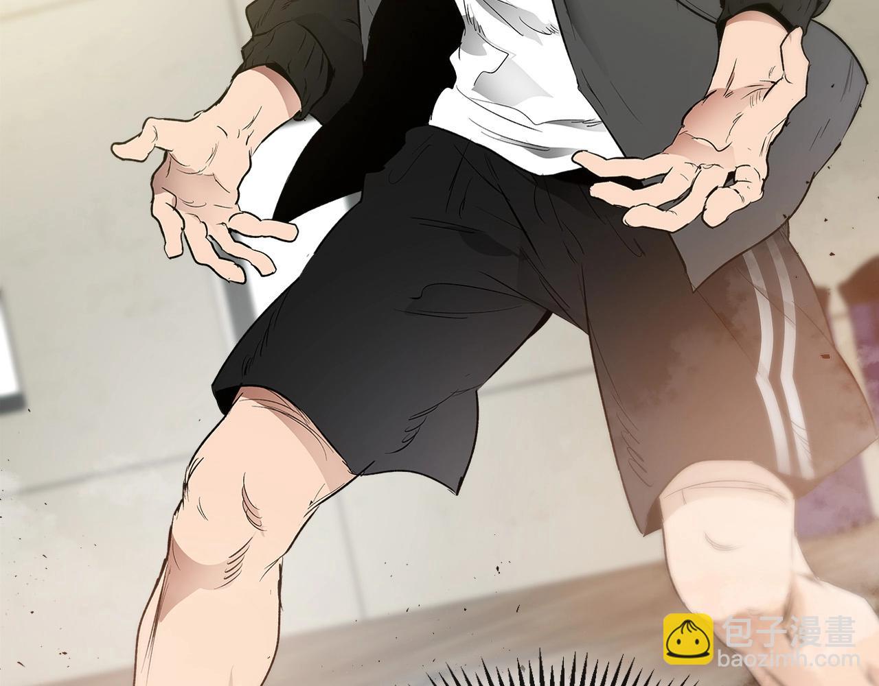 與神一同升級 - 第1話 諸神的黃昏(3/4) - 4